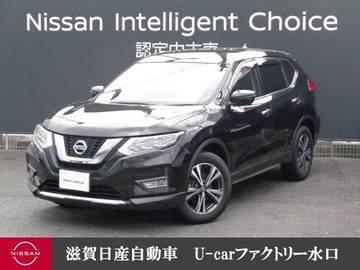 2.0 20Xi 2列車 4WD 大画面純正ナビ・全周囲カメラ・プロパイロ