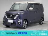 日産 ルークス 660cc 660 ハイウェイスターGターボ プロパイロット エディション 前後ドラレコ ETC 全周囲カメラ 両側電動ス