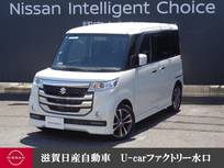 スズキ スペーシア 660cc 660 カスタム Zターボ ナビゲーション・ETC・クルーズコントロー