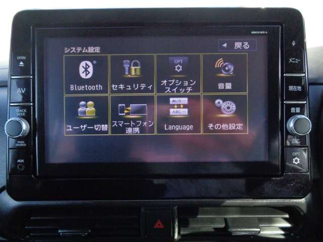 複数画像9