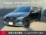 マツダ CX-8 2500cc 2.5 25S ブラックトーン エディション 後席モニター・純正ナビゲーション・全周囲