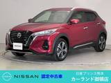 日産 キックス 1200cc 1.2 X スタイルエディション (e-POWER) 前後ドラレコ ETC プロパイロット 全周囲カ