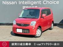 日産 モコ 660cc 660 X 純正オーディオ&バックビューモニター・保