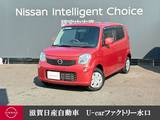 日産 モコ 660cc 660 X 純正オーディオ&バックビューモニター・保