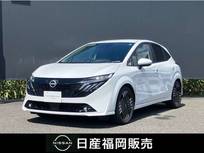 日産 ノートオーラ 1200cc 1.2 G レザーエディション 衝突被害軽減ブレーキ　BOSEサウンド