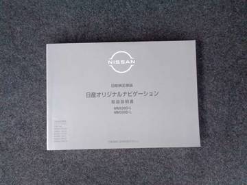 複数画像62