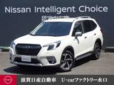スバル フォレスター 2000cc 2.0 アドバンス 4WD 前後ドラレコ・クルーズコントロール・シー