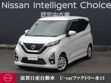 日産 デイズ 660cc 660 ハイウェイスターX ドラレコ・純正大画面ナビ・移動物検知全周