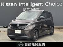 日産 サクラ X メモリーナビ　全周囲モニター
