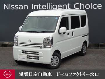 660 DX GLパッケージ ハイルーフ 4WD CDチューナー・シートヒーター・LEDヘッド