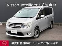 日産 セレナ 2000cc 2.0 20X Vセレクション+Safety S-HYBRID ナビゲーション・全周囲カメラ・ETC・クル