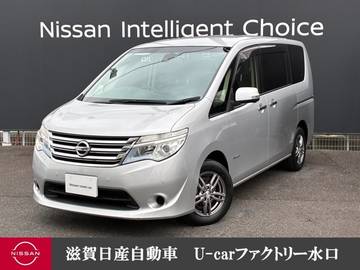 2.0 20X Vセレクション+Safety S-HYBRID ナビゲーション・全周囲カメラ・ETC・クル