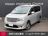 日産 セレナ 2000cc 2.0 20X Vセレクション+Safety S-HYBRID ナビゲーション・全周囲カメラ・ETC・クル