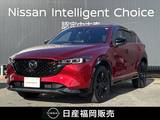 マツダ CX-5 2200cc 2.2 XD スポーツ アピアランス ディーゼルターボ メモリーナビ　全周囲モニター　ドラレコ