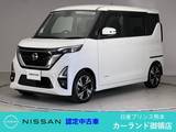 日産 ルークス 660cc 660 ハイウェイスターX プロパイロット エディション 前後ドラレコ ETC 全周囲カメラ