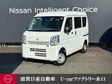 日産 クリッパー 660cc 660 DX ハイルーフ CDチューナー・アクセル踏み間違い防止装置