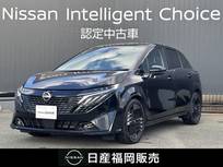 日産 ノートオーラ 1200cc 1.2 G メモリーナビ　全周囲モニター