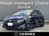 日産 ノートオーラ 1200cc 1.2 G メモリーナビ　全周囲モニター