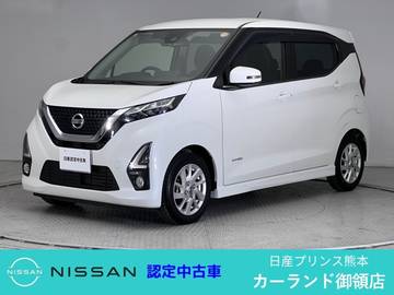 660 ハイウェイスターX ドラレコ ETC 全周囲カメラ Bluetooth フル