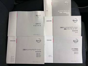 複数画像49