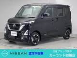 日産 ルークス 660cc 660 ハイウェイスターX
