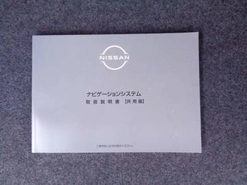 複数画像66