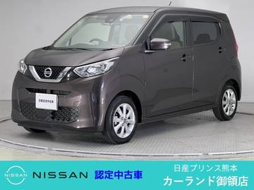 660 X 全周囲カメラ Bluetooth フルセグTV ディー