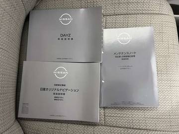 複数画像45