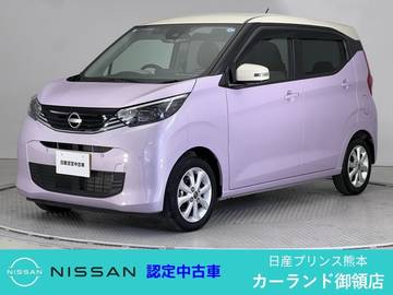 660 X 前・車内ドラレコ ETC 全周囲カメラ Blueto