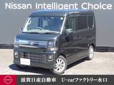 日産 クリッパーリオ 660cc 660 E ハイルーフ 前後ドラレコ・純正ナビ・バックビューモニ