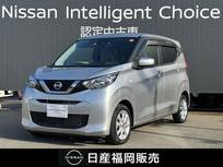 日産 デイズ 660cc 660 X ディスプレイオーディオ　バックモニター