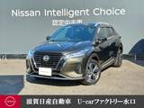 日産 キックス 1200cc 1.2 X (e-POWER) 前後ドラレコ・プロパイロット・移動物検知