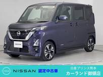 日産 ルークス 660cc 660 ハイウェイスターGターボ プロパイロット エディション ディスプレイオーディオ 全周囲カメラ Appl