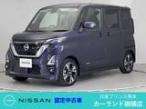 日産 ルークス 660cc 660 ハイウェイスターGターボ プロパイロット エディション ディスプレイオーディオ 全周囲カメラ Appl