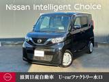日産 ルークス 660cc 660 X 前後ドラレコ・大画面純正ナビ・移動物検知