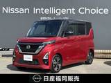 日産 ルークス 660cc 660 ハイウェイスターGターボ プロパイロット エディション ワンオーナー　9インチナビ　ETC20