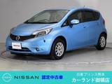 日産 ノート 1200cc 1.2 X Vセレクション プラスセーフティII ドラレコ ETC 全周囲カメラ Bluetooth フル