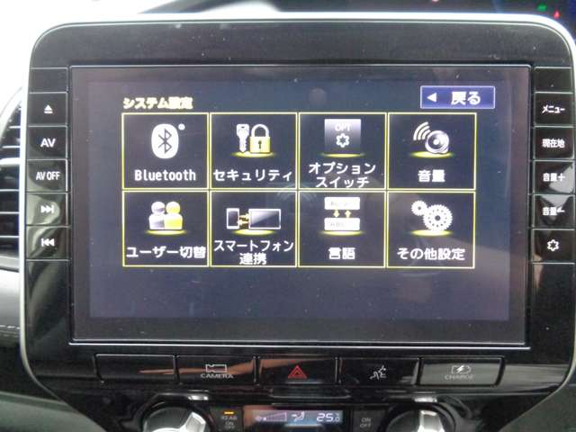 複数画像9