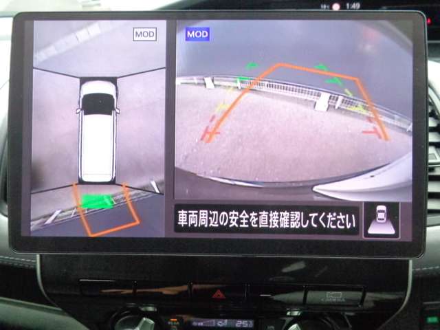 複数画像12
