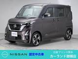 日産 ルークス 660cc 660 ハイウェイスターGターボ プロパイロット エディション ドラレコ 全周囲カメラ フルセグTV Bluetoo