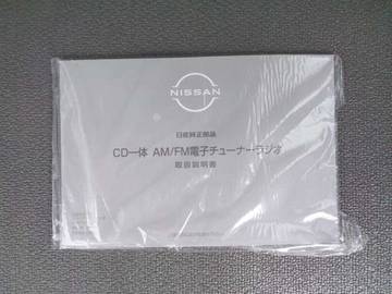 複数画像55