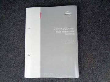 複数画像54