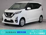 日産 デイズ 660cc 660 ハイウェイスターX 前後ドラレコ Bluetooth 全周囲カメラ フル