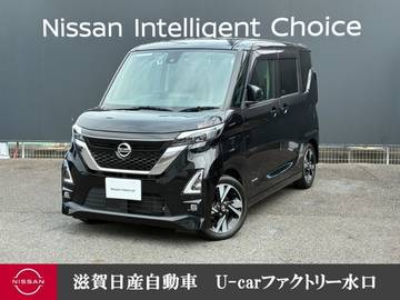 660 ハイウェイスターGターボ プロパイロット エディション 前後ドラレコ・純正大画面ナビ・移動物検知