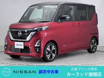 日産 ルークス 660cc 660 ハイウェイスターGターボ プロパイロット エディション ドラレコ ETC 両側電動スライドドア 全周囲