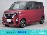 日産 ルークス 660cc 660 ハイウェイスターGターボ プロパイロット エディション ドラレコ ETC 両側電動スライドドア 全周囲