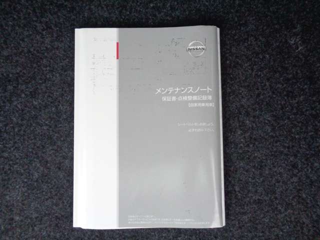 複数画像56