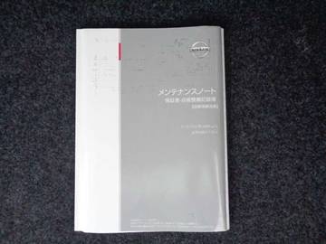 複数画像56