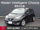 日産 ノート 1200cc 1.2 e-POWER メダリスト 前後ドラレコ・純正ナビ・全周囲カメラ・LE