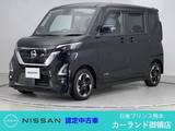 日産 ルークス 660cc 660 ハイウェイスターX プロパイロット エディション ドラレコ ETC 全周囲カメラ 両側電動スライ